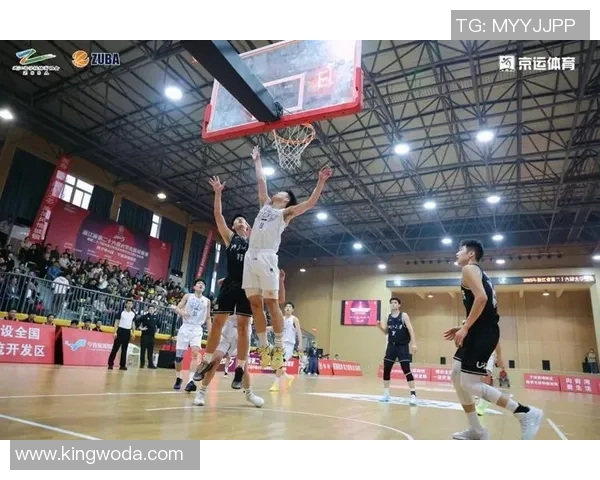 全国锦标赛回顾：杭州篮球队展现出卓越的灵活性与战术应变能力