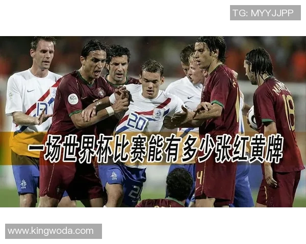 德国与荷兰足球对决比分预测分析及赛前展望